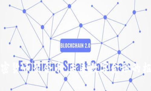加密货币聚合币:未来数字金融的枢纽