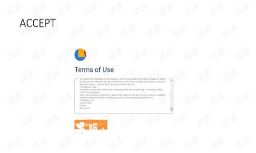 tpWallet官网苹果版:安全便捷的数字资产管理工具