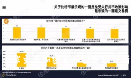 全球主要加密货币投资国分析