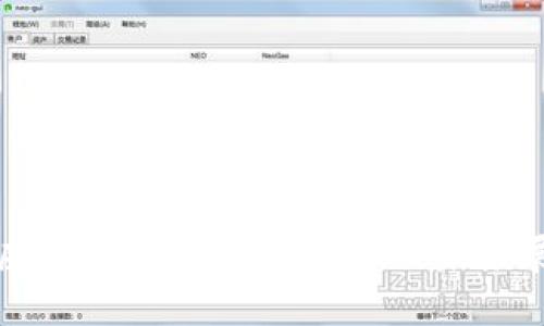 鲍威尔与加密数字货币的未来展望