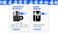 思考一个优质的,放进