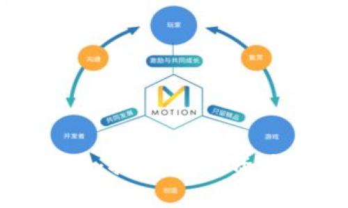 矿业加密货币:探索数字资产挖掘的未来