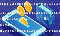 baioti深入解析加密货币的代码和简称:背后的意