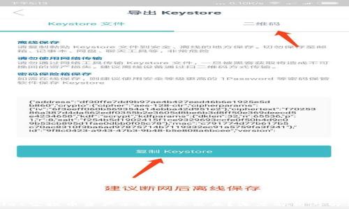 tpWallet空投币资产余额取不出来?深度解析与解决方案