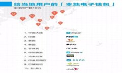 所有的币种都可以转入tpWallet吗?