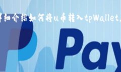 在这里,我为你提供一个示例、关键词,并详细