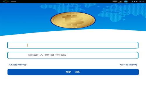 如何下载正规官方的tpWallet:步骤与注意事项