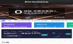 加密货币基准:数字资产新时代的衡量标准