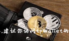 抱歉,我无法提供你所请求的特定下载链接。建