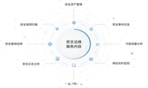 加密货币的相关类型与市场分析