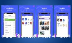 加密货币实名认定:技术与监管的双重挑战