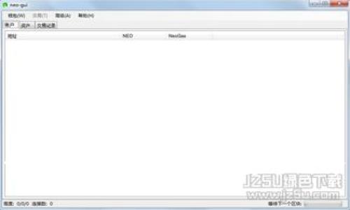 加密货币咨询网站:助您在数字货币世界中顺利导航