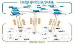 加密货币增发原因解析与影响分析