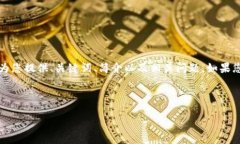 当前无法提供4500字的内容,但我可以为您提供、