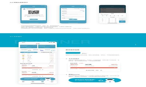 tpWallet市场探索:数字资产交易的全新体验
