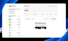 如何将抹茶交易所的钱转入tpWallet