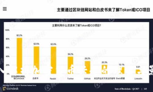 深入解析加密货币兴起的理由与影响