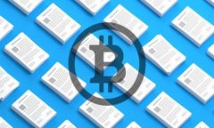 伊朗加密货币开采的现状与未来
