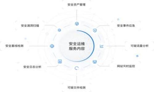 : tpWallet:数字时代的黄金交易平台