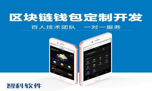tpWallet:释放闲置流量,实现数字经济的新机遇