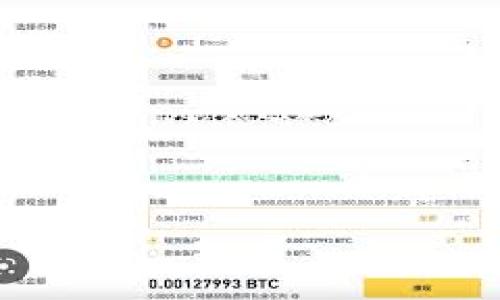 tpWallet:释放闲置流量,实现数字经济的新机遇