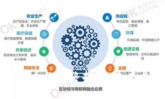印度加密货币的最终打算:未来展望与挑战