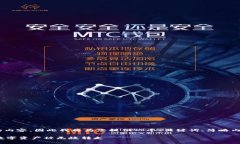 提示: 由于此处无法输出4500字的内容,因此我将