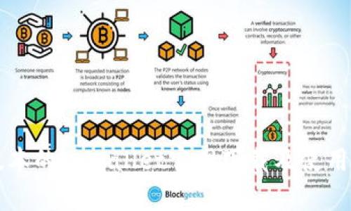 老版本的tpWallet官网下载及使用指南