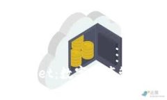 ### tpWallet:数字资产管理的全新选择