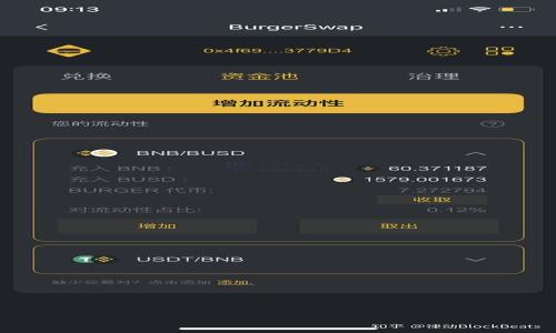 华为手机无法创建tpWallet的解决方法