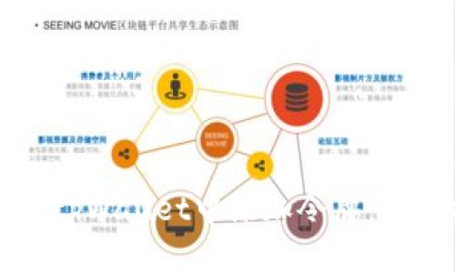 如何在tpWallet中添加令牌:详细指南