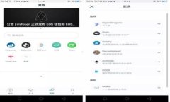 tpWallet下架DeFi项目的影响与解析