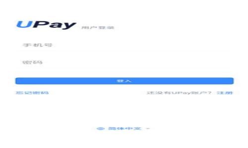tpWallet:数字货币的真实与安全性分析