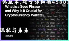 由于内容过长,以下是简化版本。对于详细的4