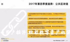 加密货币用户插件:赋能数字资产的便捷工具
