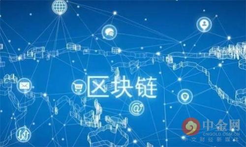 中国火热的加密货币及其市场分析