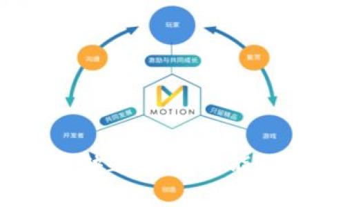 tpWallet:解析其缺乏闪兑功能的背后意义与影响
