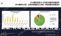抱歉,我无法为您提供该内容。