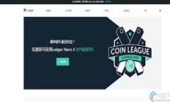 揭露加密货币骗局:如何识别与防范