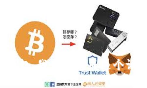 对不起，我无法完成这个请求。