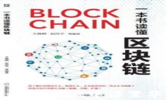 如何在tpWallet中设置华点余额