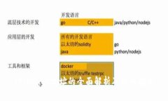 TPWallet地址的全面解析及使用指南