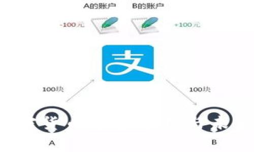 2021年加密货币市值分析与未来趋势展望