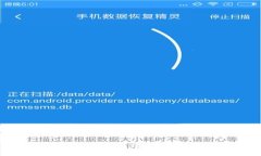 加密货币委托管理:安全、高效的数字资产管理