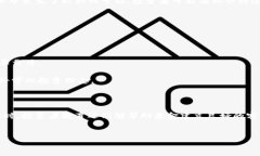 探索英国的加密货币基金公司:数字资产的投资