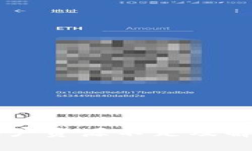 优质
tpWallet账户资源不足及解决方案指南