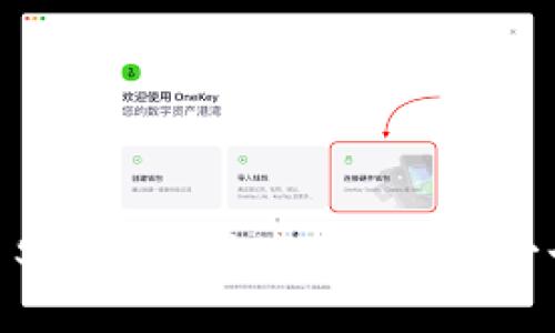 BSV(Bitcoin SV)是什么加密货币?一个全面的探讨