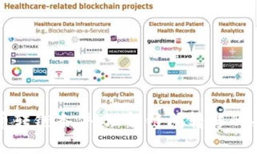 加密货币转链条件:理解链间转移的关键因素