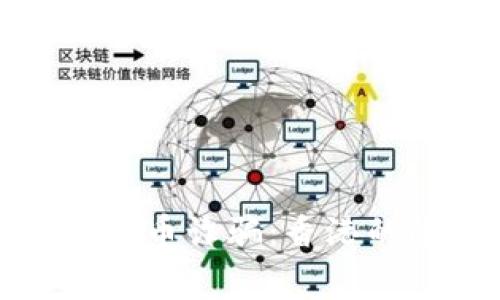 揭露加密货币诈骗:香港的隐秘黑幕