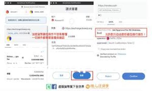 思考一个优质的
如何查找tpWallet持币地址?详尽指南